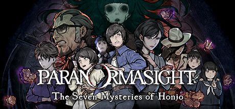 灵异视界 FILE23 本所七大不可思议/PARANORMASIGHT: The Seven Mysteries of Honjo