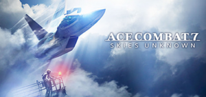 皇牌空战7：未知空域豪华版/ACE COMBAT 7: SKIES UNKNOWN Deluxe Edition/赠突击地平线增强版