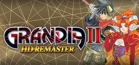 格兰蒂亚2高清重制版/GRANDIA II HD Remaster